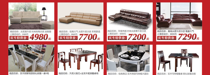 10月27日蘇州好立屋家具工廠(chǎng)團(tuán)購(gòu)會(huì) 裝修買(mǎi)建材首選齊家團(tuán)購(gòu)